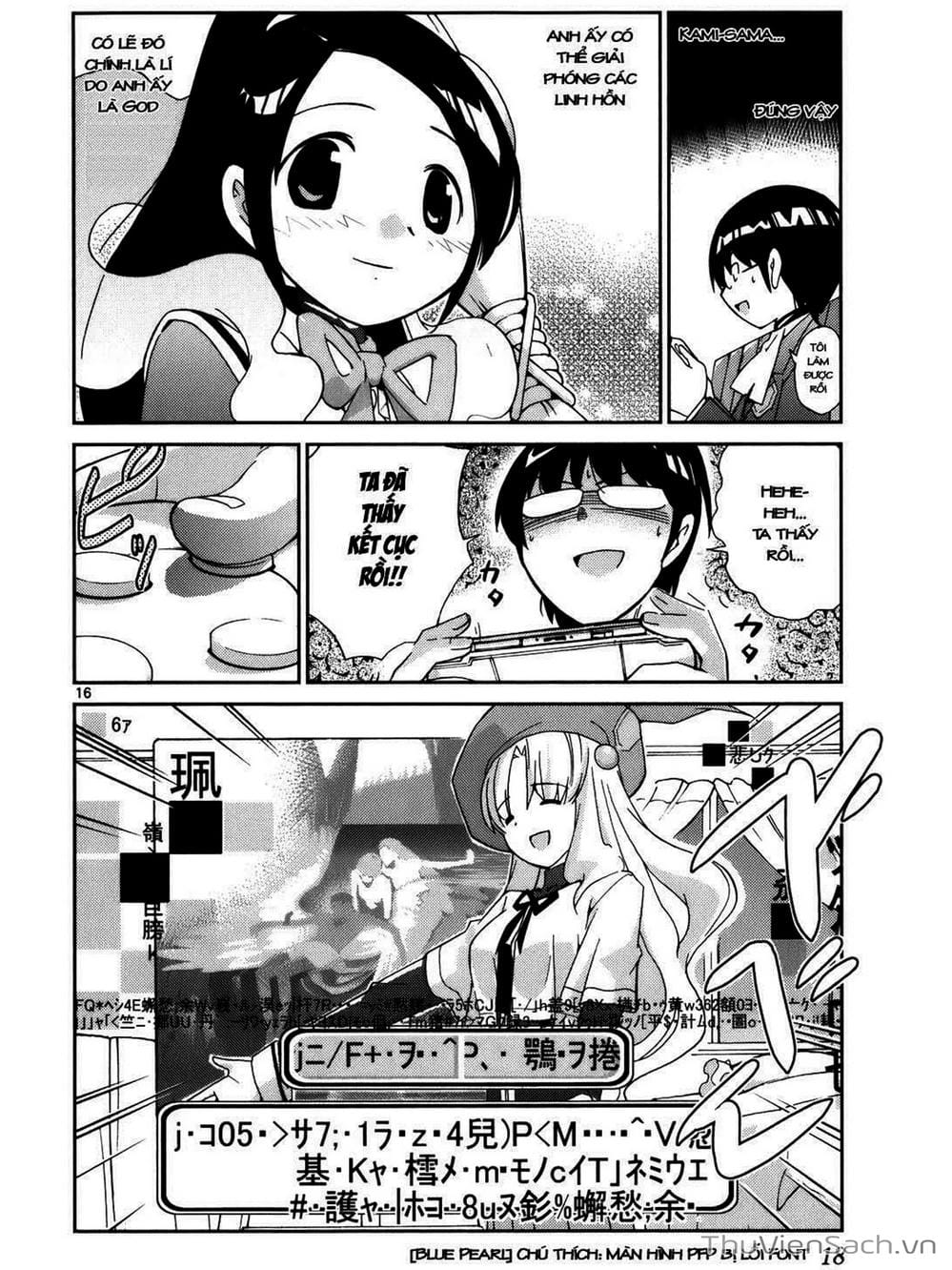 Truyện Tranh Thế Giới Chỉ Có Thánh Thần Biết - The World God Only Knows trang 7