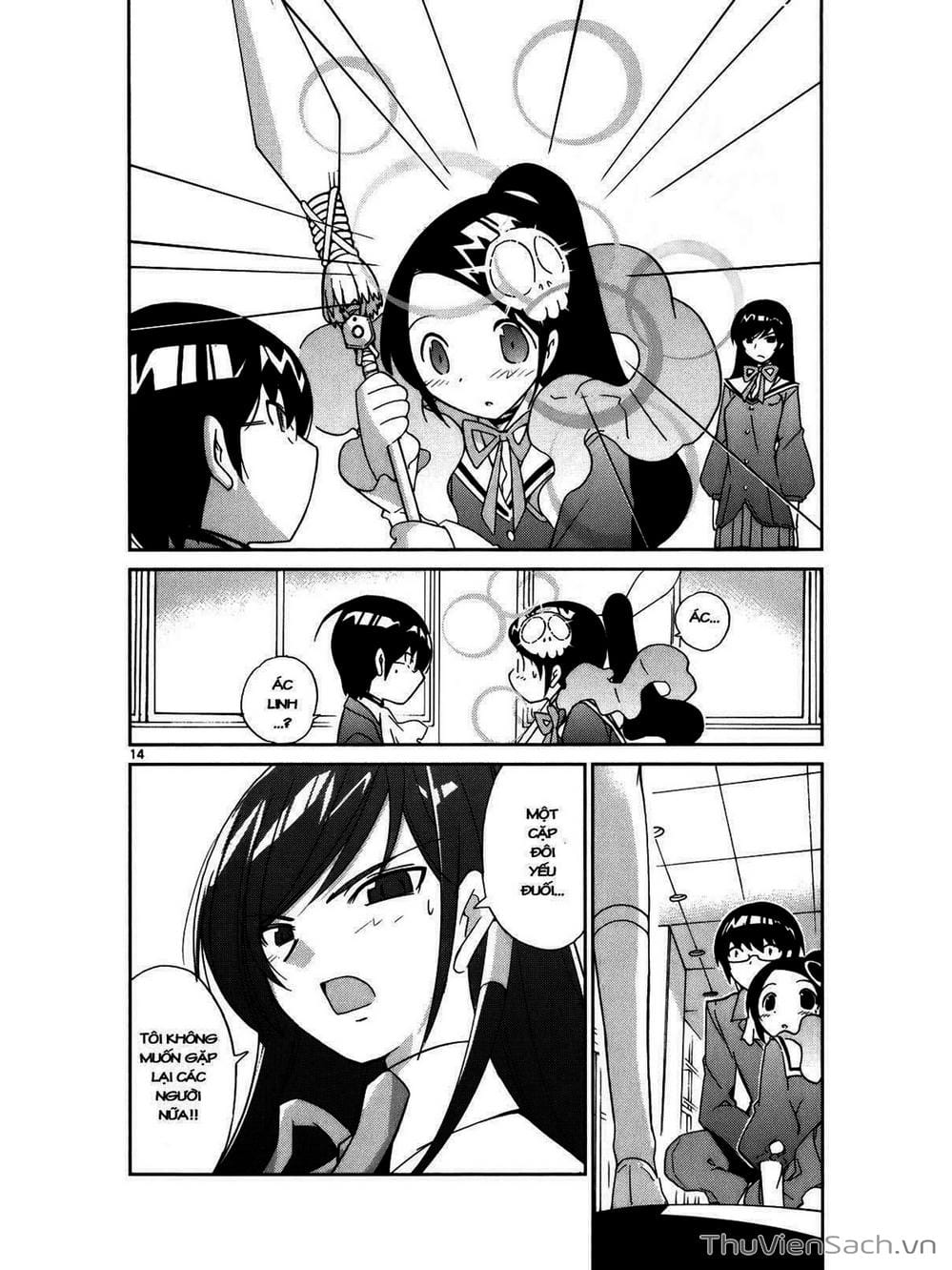 Truyện Tranh Thế Giới Chỉ Có Thánh Thần Biết - The World God Only Knows trang 7