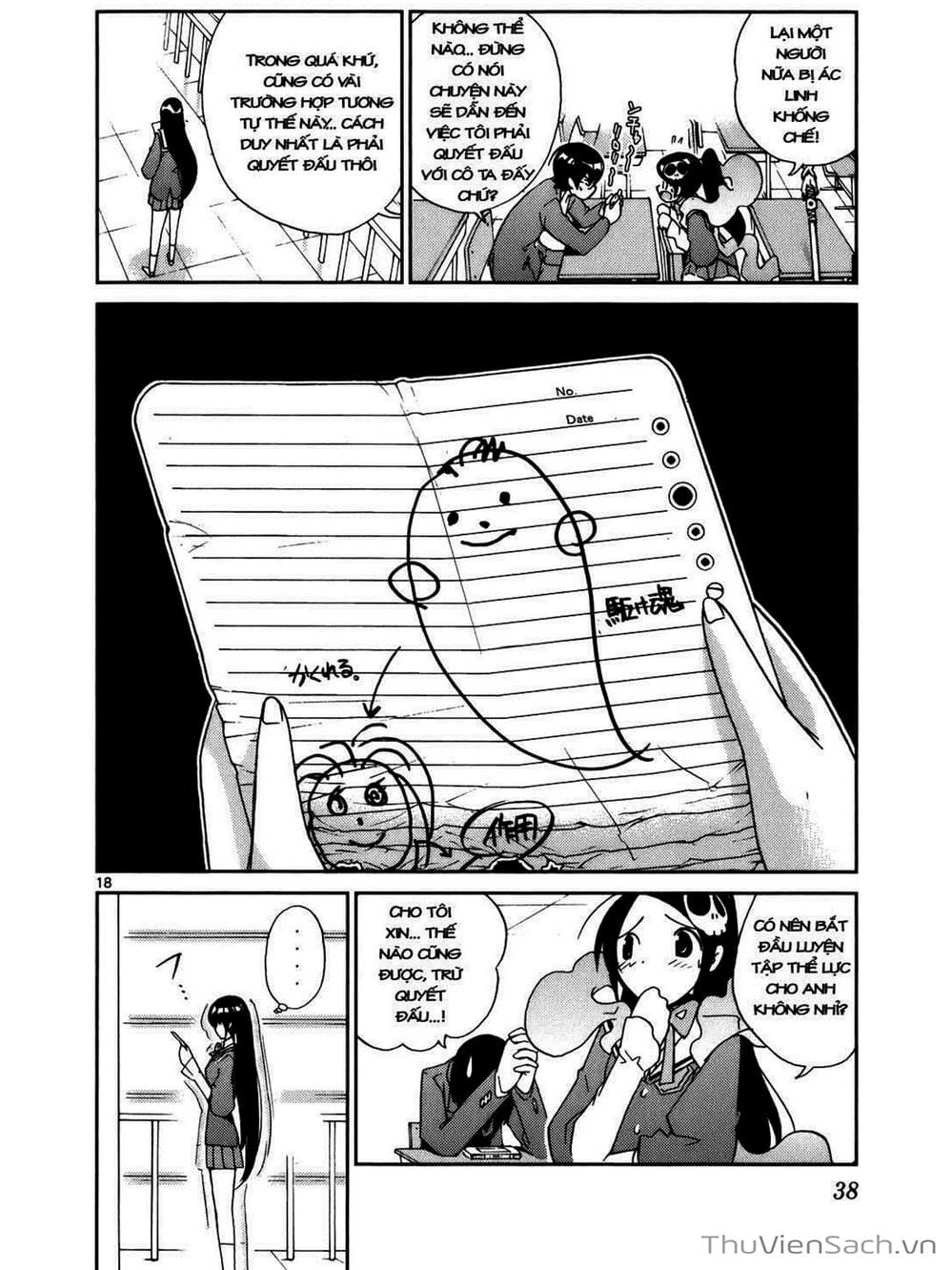 Truyện Tranh Thế Giới Chỉ Có Thánh Thần Biết - The World God Only Knows trang 7