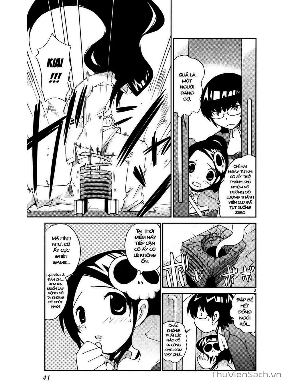 Truyện Tranh Thế Giới Chỉ Có Thánh Thần Biết - The World God Only Knows trang 7