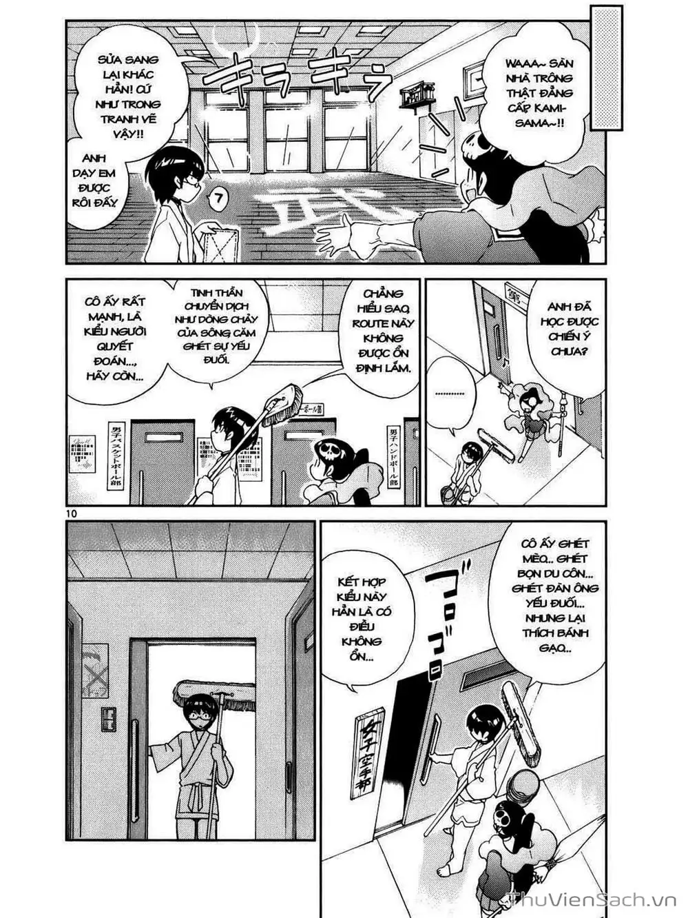 Truyện Tranh Thế Giới Chỉ Có Thánh Thần Biết - The World God Only Knows trang 7