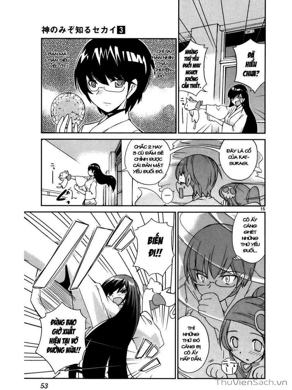 Truyện Tranh Thế Giới Chỉ Có Thánh Thần Biết - The World God Only Knows trang 7