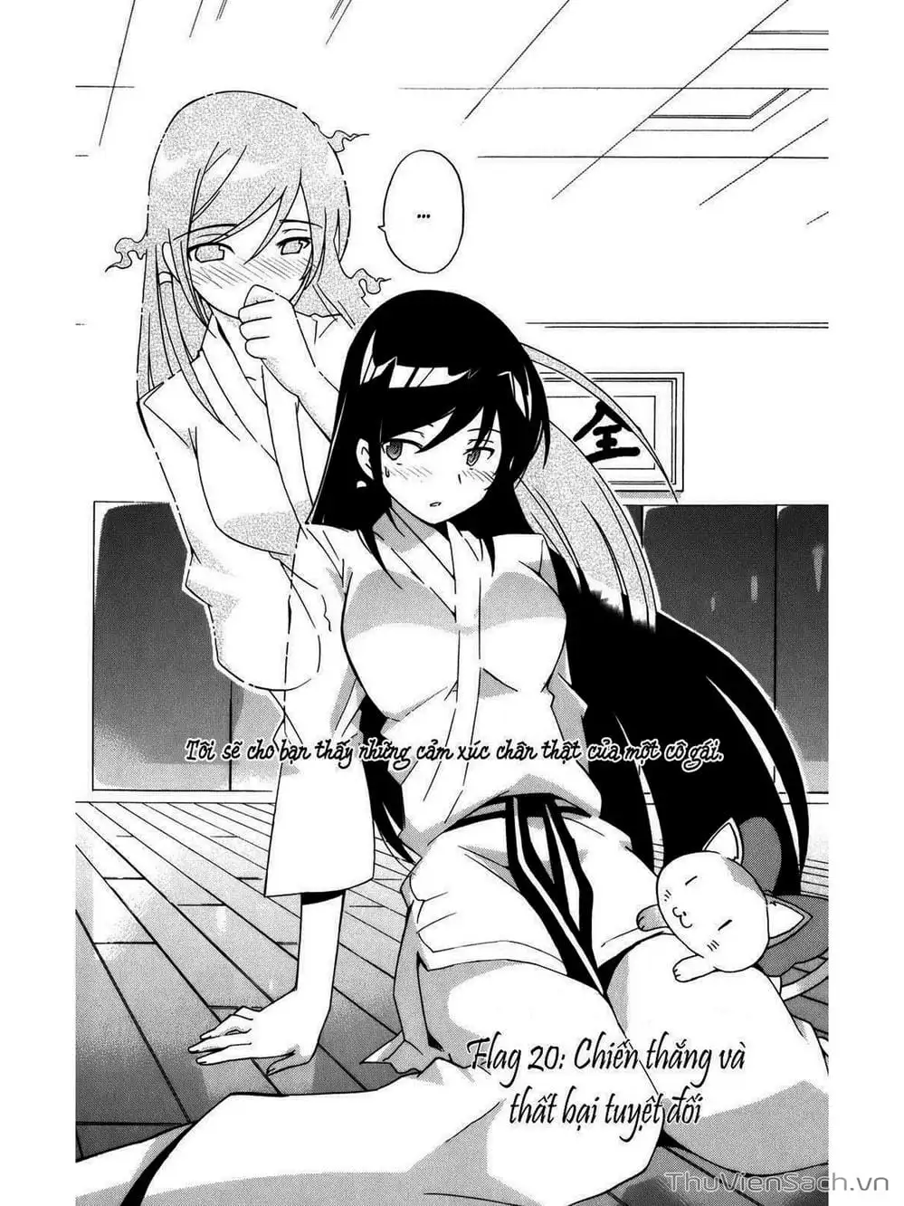 Truyện Tranh Thế Giới Chỉ Có Thánh Thần Biết - The World God Only Knows trang 7