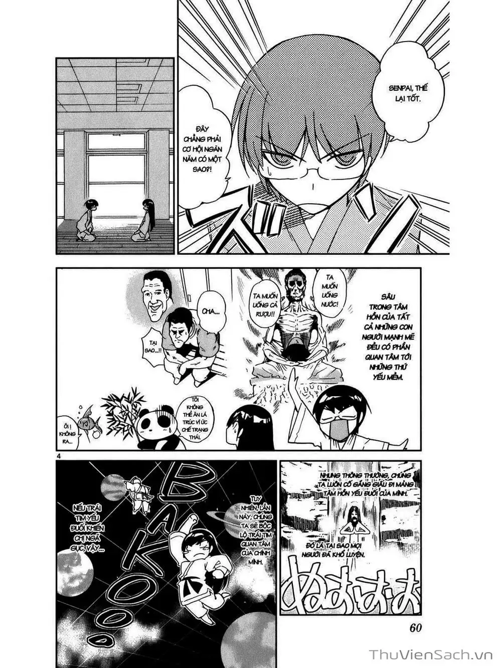 Truyện Tranh Thế Giới Chỉ Có Thánh Thần Biết - The World God Only Knows trang 7