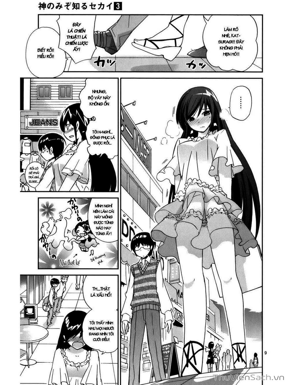 Truyện Tranh Thế Giới Chỉ Có Thánh Thần Biết - The World God Only Knows trang 7
