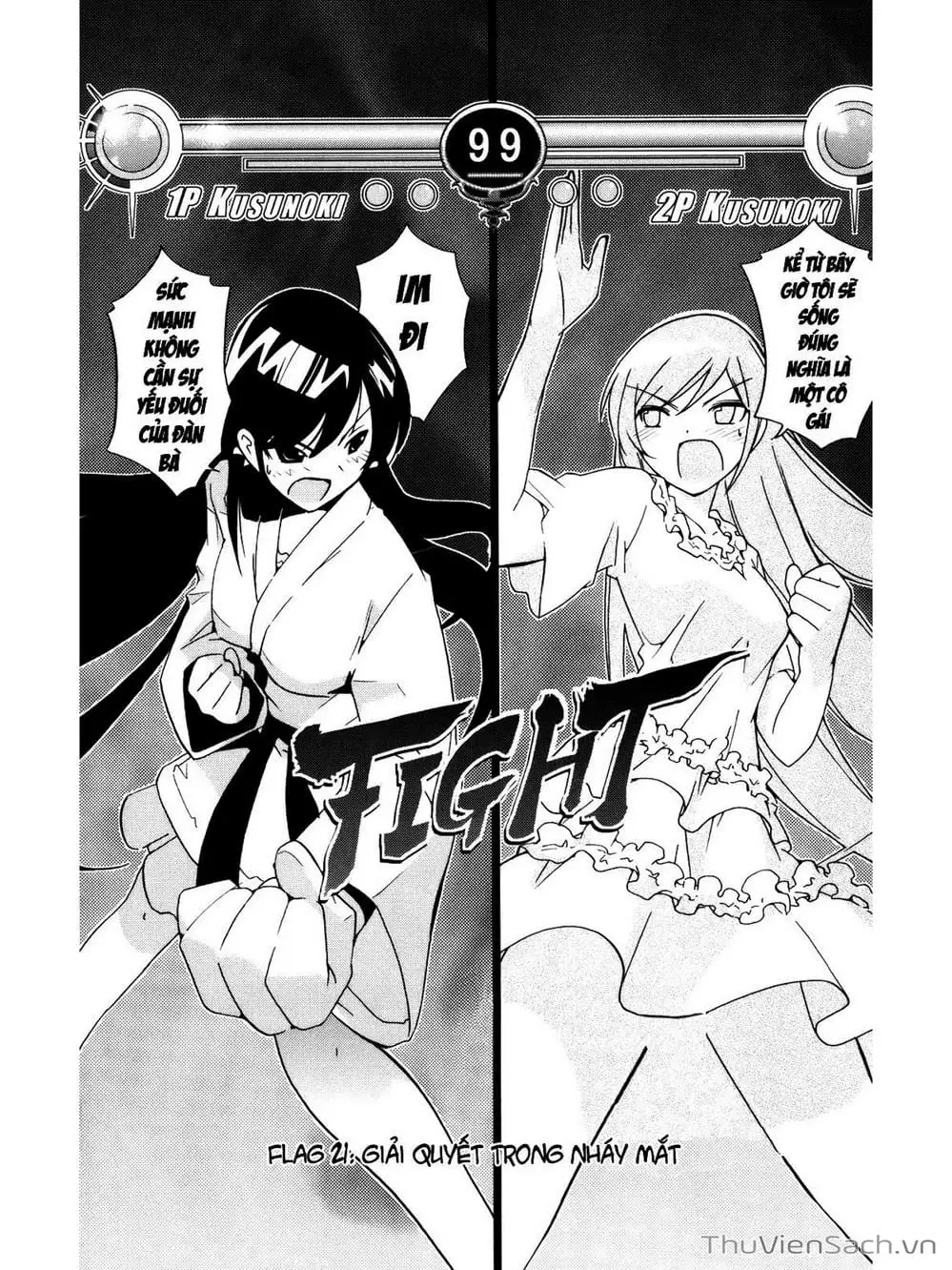 Truyện Tranh Thế Giới Chỉ Có Thánh Thần Biết - The World God Only Knows trang 7