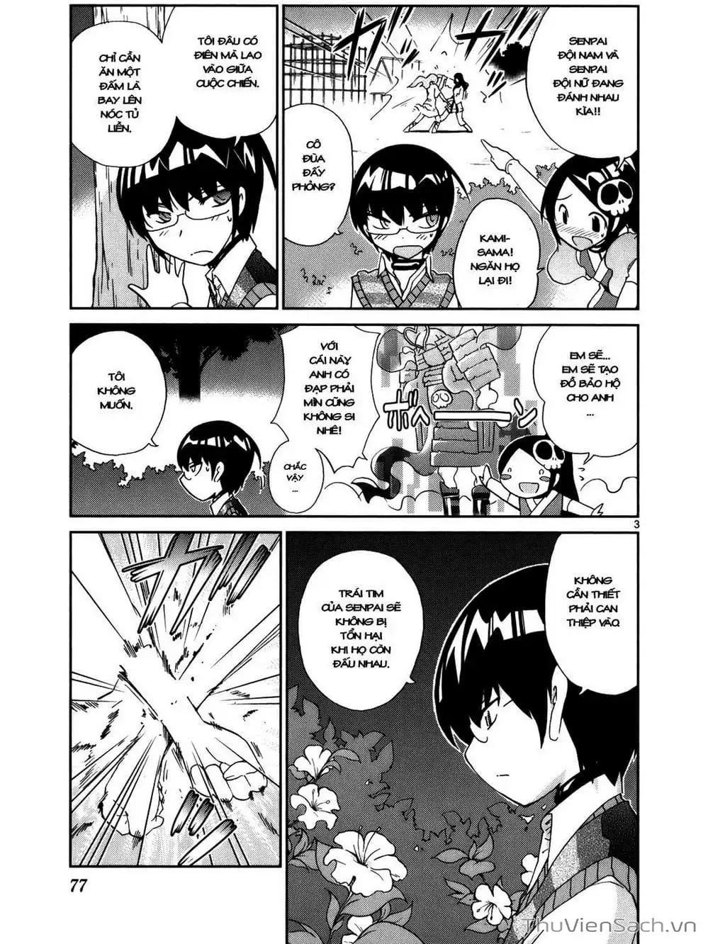 Truyện Tranh Thế Giới Chỉ Có Thánh Thần Biết - The World God Only Knows trang 7