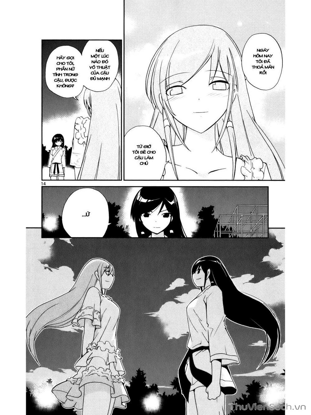 Truyện Tranh Thế Giới Chỉ Có Thánh Thần Biết - The World God Only Knows trang 7