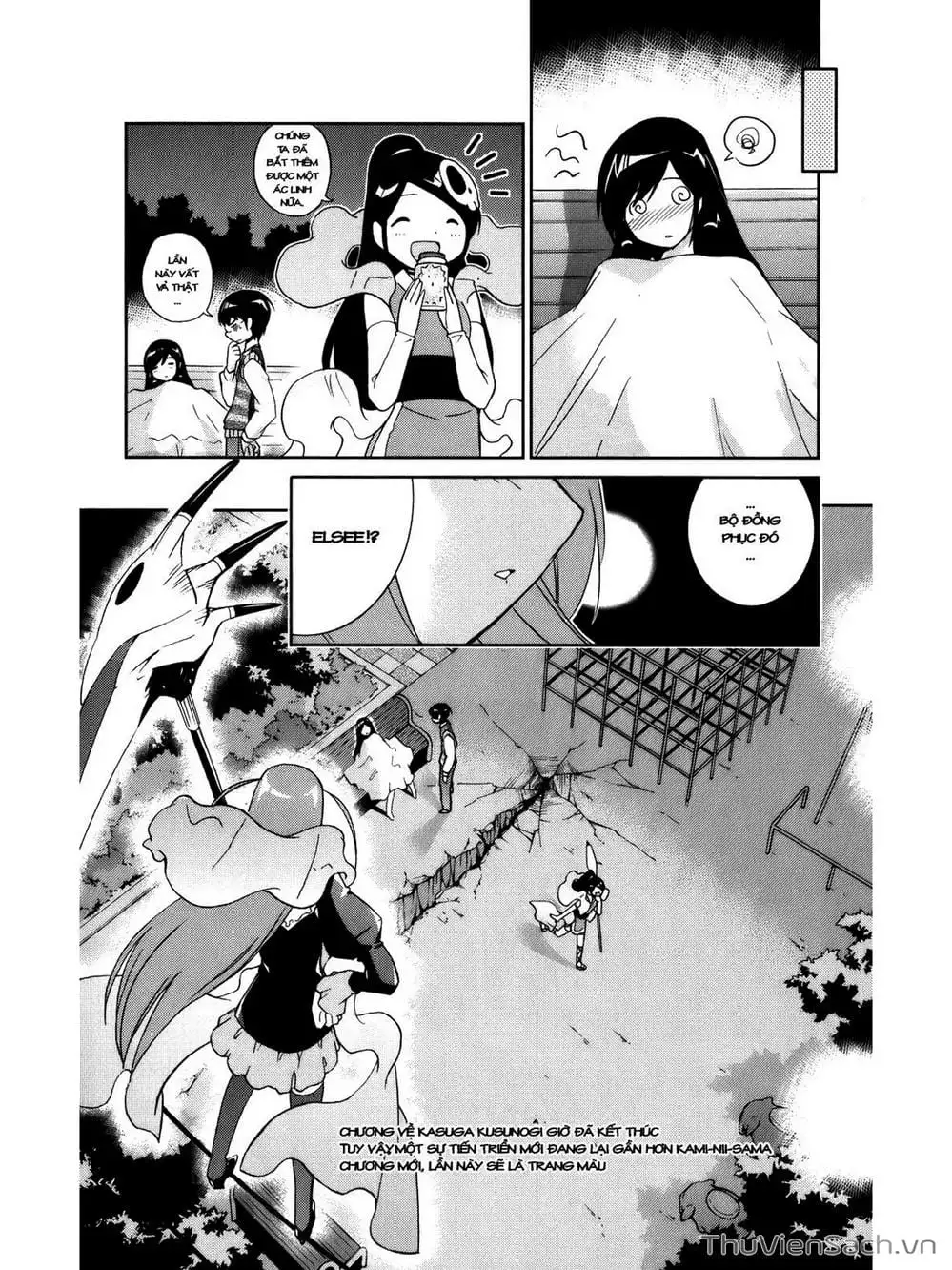 Truyện Tranh Thế Giới Chỉ Có Thánh Thần Biết - The World God Only Knows trang 7