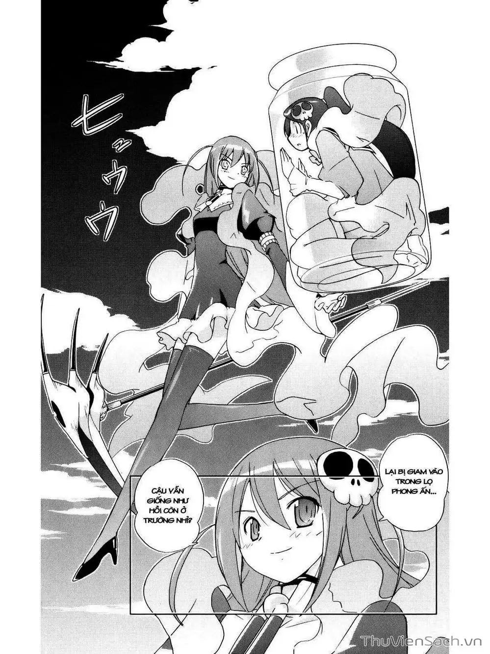 Truyện Tranh Thế Giới Chỉ Có Thánh Thần Biết - The World God Only Knows trang 7