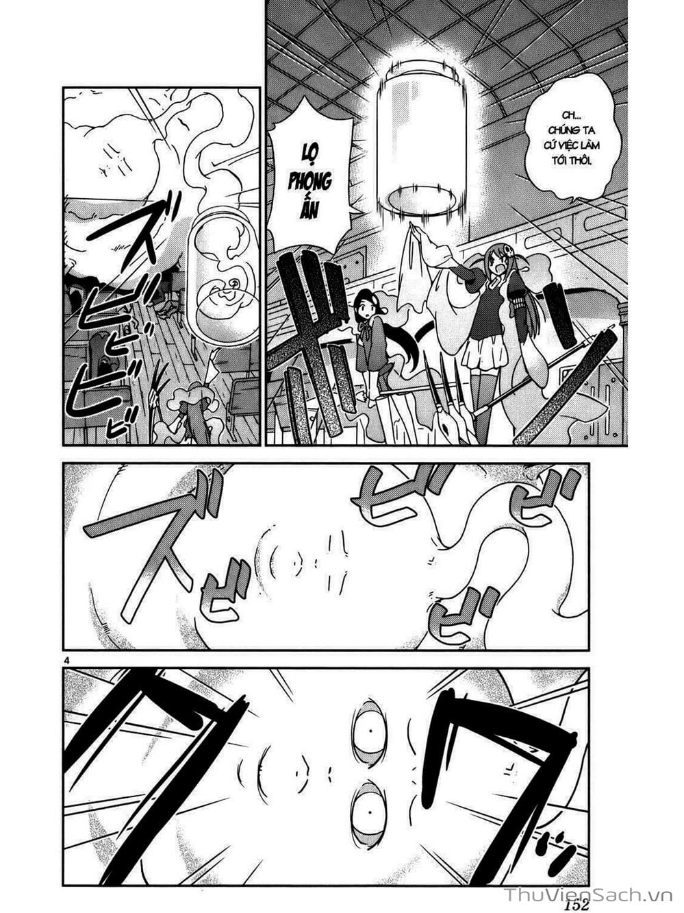 Truyện Tranh Thế Giới Chỉ Có Thánh Thần Biết - The World God Only Knows trang 7