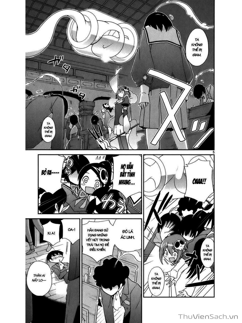 Truyện Tranh Thế Giới Chỉ Có Thánh Thần Biết - The World God Only Knows trang 7