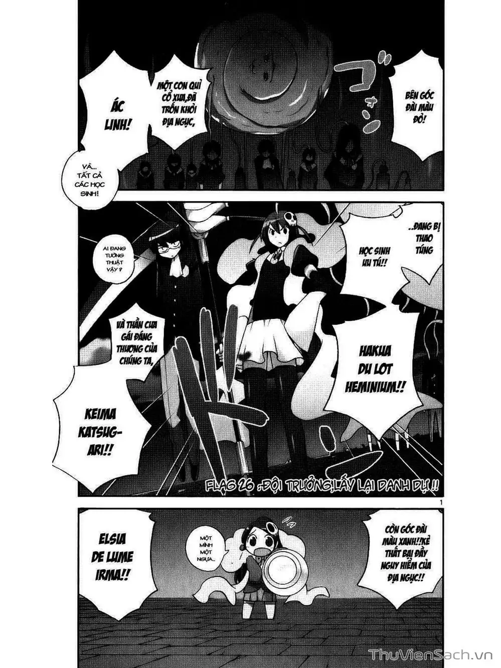 Truyện Tranh Thế Giới Chỉ Có Thánh Thần Biết - The World God Only Knows trang 7