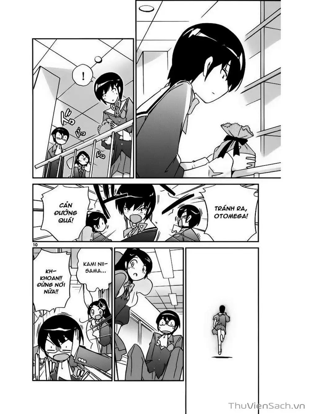 Truyện Tranh Thế Giới Chỉ Có Thánh Thần Biết - The World God Only Knows trang 7