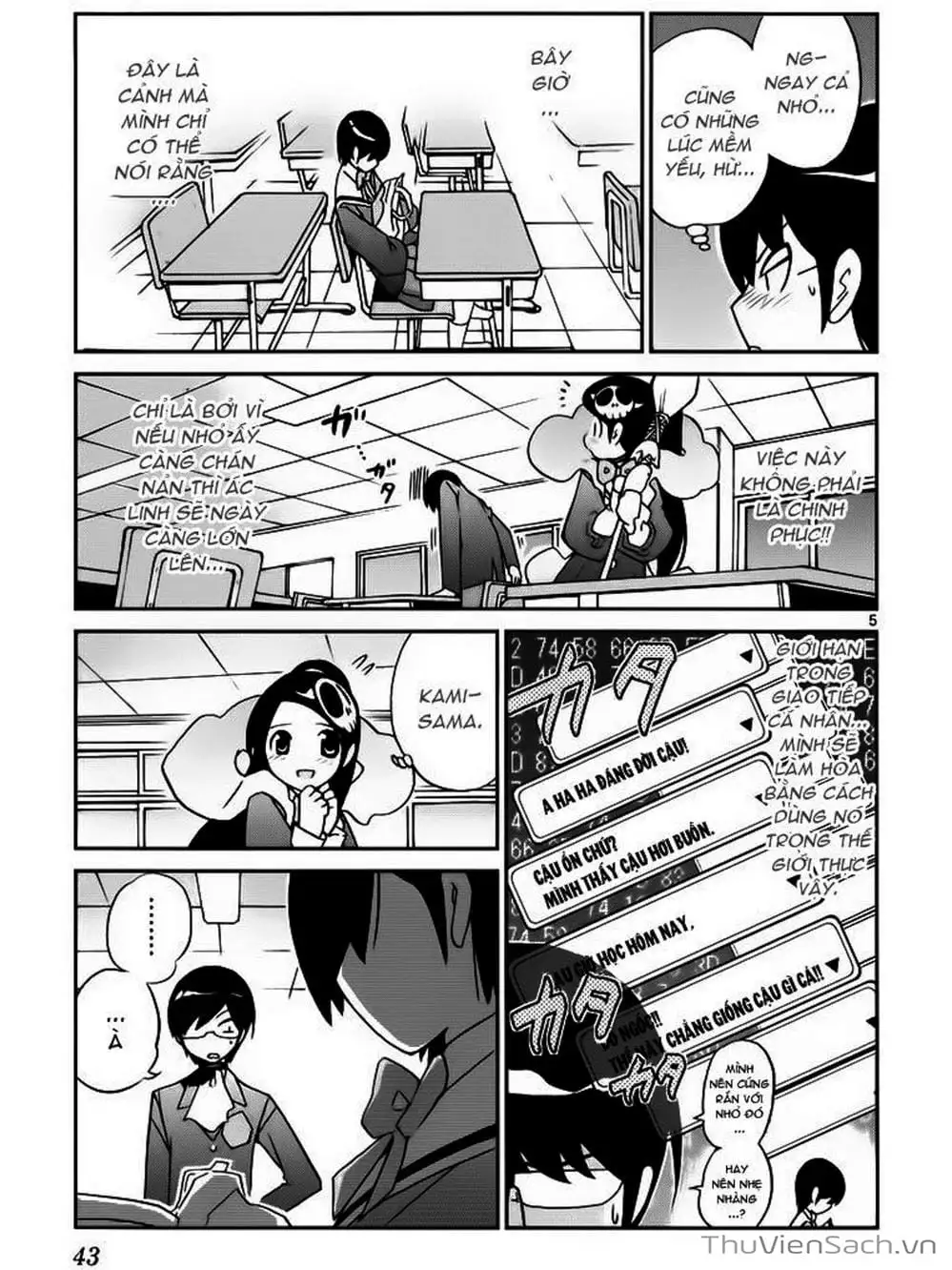 Truyện Tranh Thế Giới Chỉ Có Thánh Thần Biết - The World God Only Knows trang 7