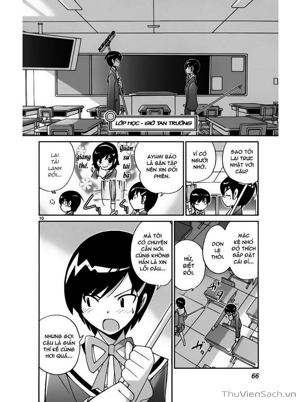 Truyện Tranh Thế Giới Chỉ Có Thánh Thần Biết - The World God Only Knows trang 7