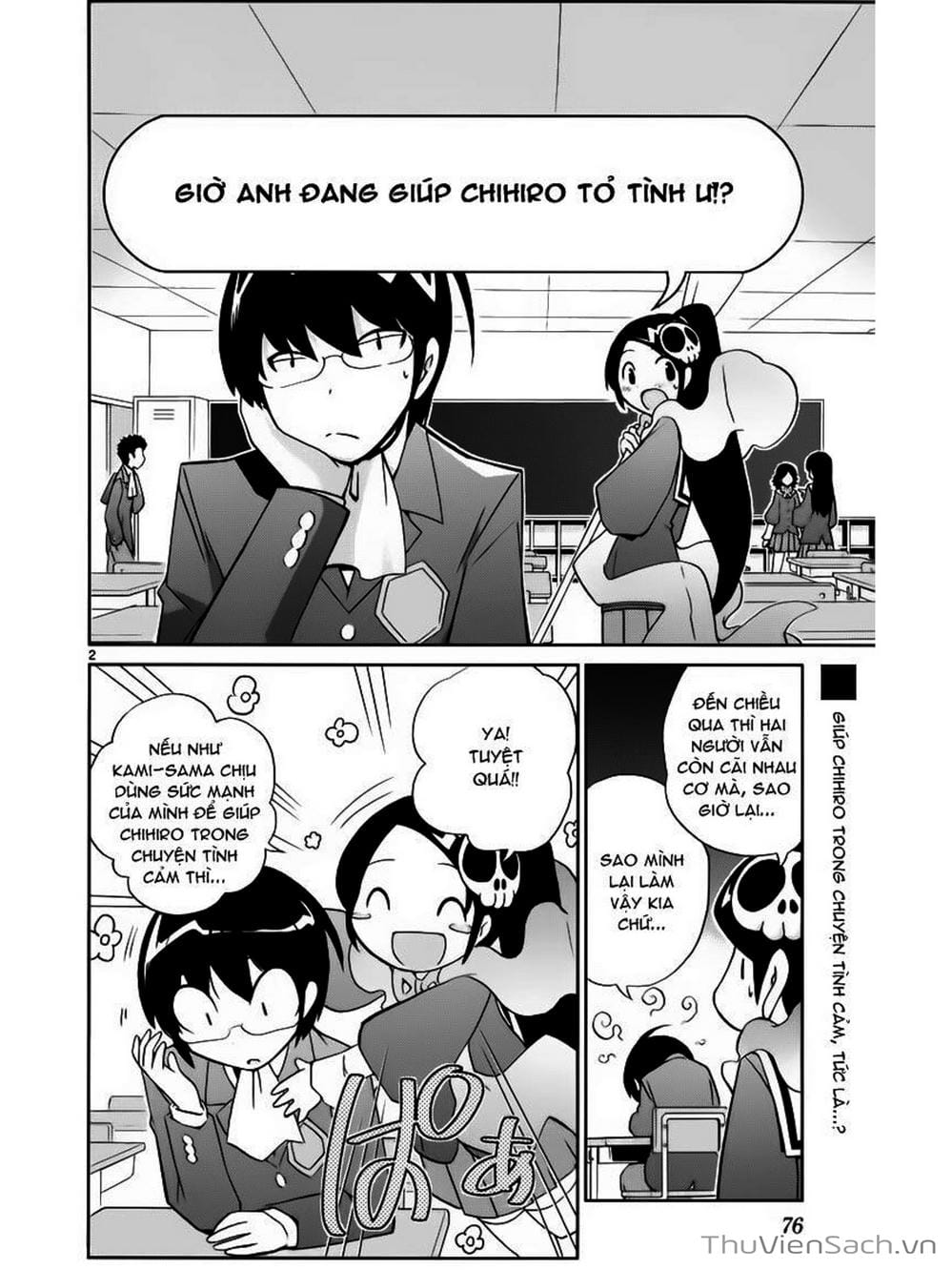 Truyện Tranh Thế Giới Chỉ Có Thánh Thần Biết - The World God Only Knows trang 7