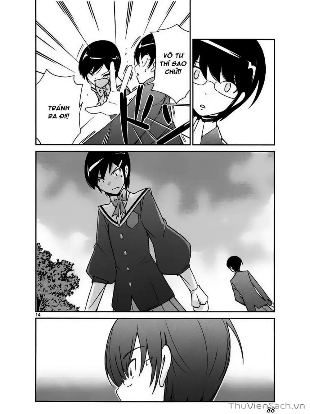 Truyện Tranh Thế Giới Chỉ Có Thánh Thần Biết - The World God Only Knows trang 7