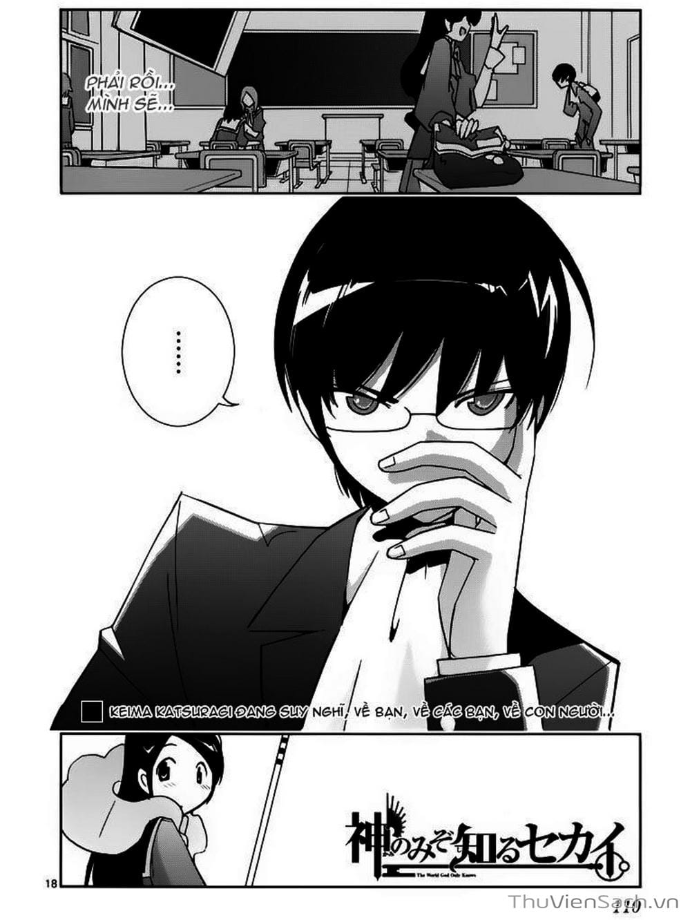 Truyện Tranh Thế Giới Chỉ Có Thánh Thần Biết - The World God Only Knows trang 7