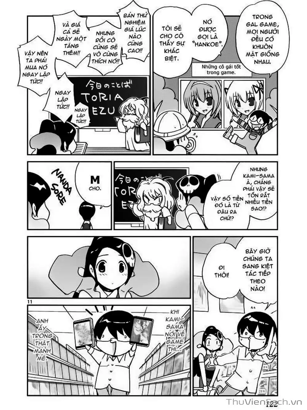 Truyện Tranh Thế Giới Chỉ Có Thánh Thần Biết - The World God Only Knows trang 7