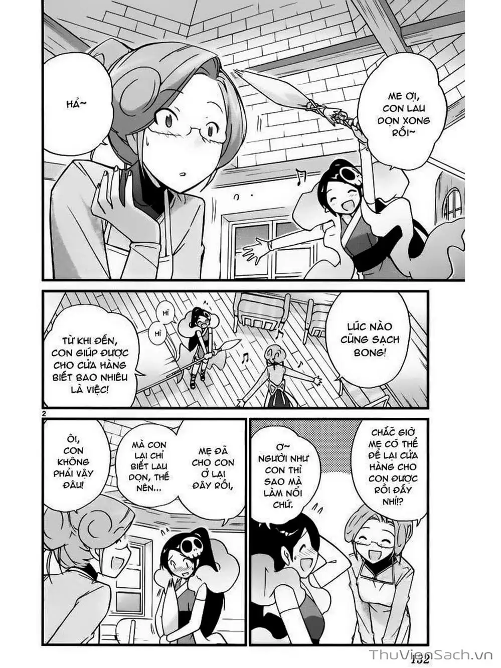 Truyện Tranh Thế Giới Chỉ Có Thánh Thần Biết - The World God Only Knows trang 7