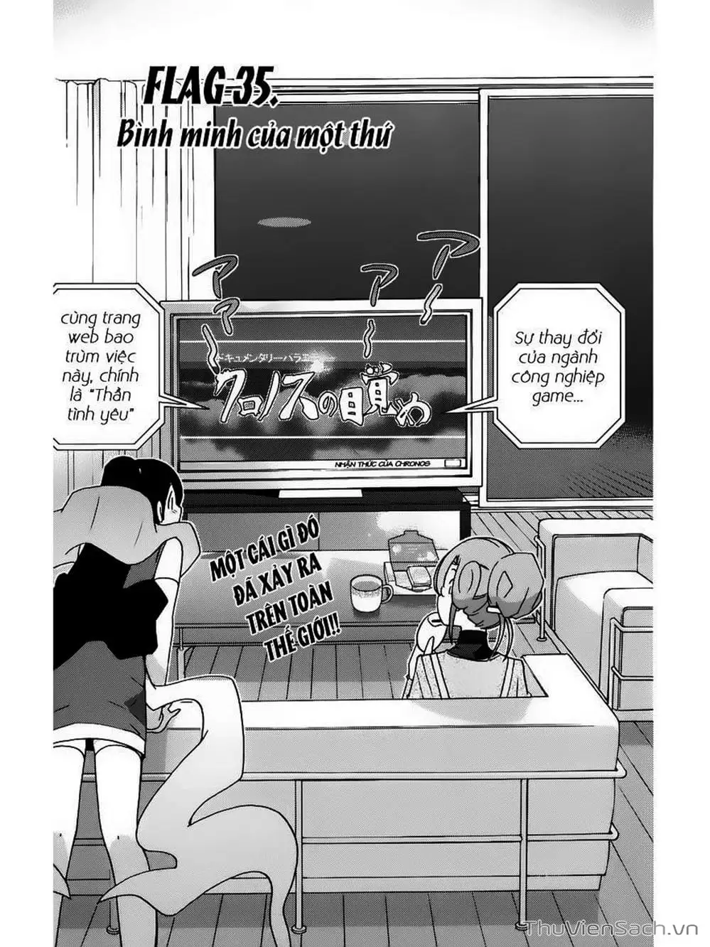 Truyện Tranh Thế Giới Chỉ Có Thánh Thần Biết - The World God Only Knows trang 7