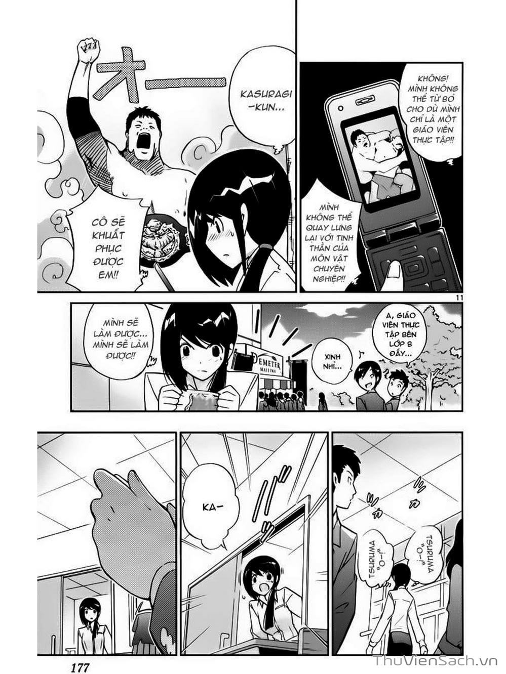 Truyện Tranh Thế Giới Chỉ Có Thánh Thần Biết - The World God Only Knows trang 7