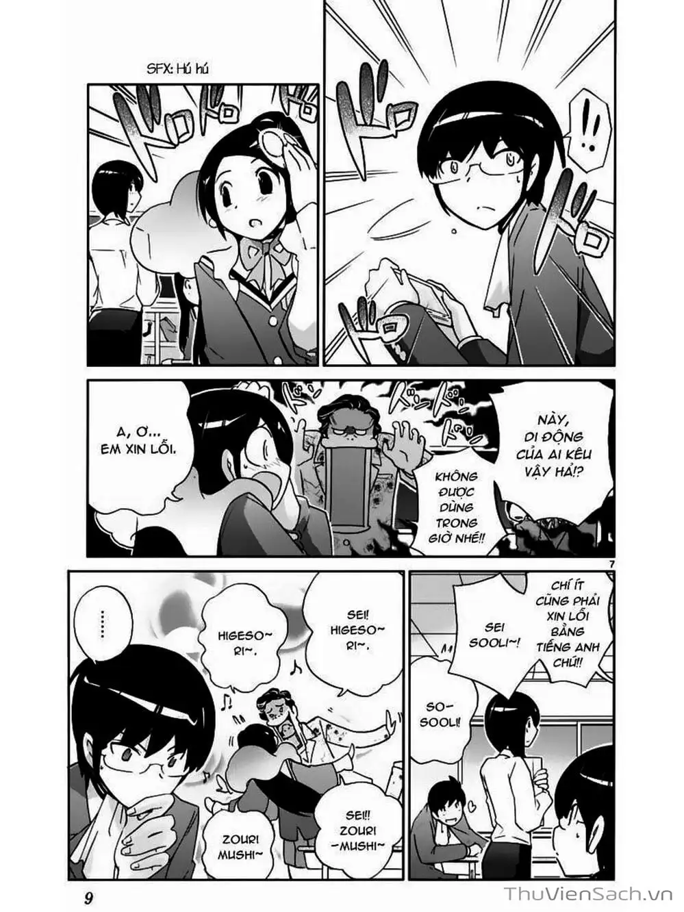 Truyện Tranh Thế Giới Chỉ Có Thánh Thần Biết - The World God Only Knows trang 7