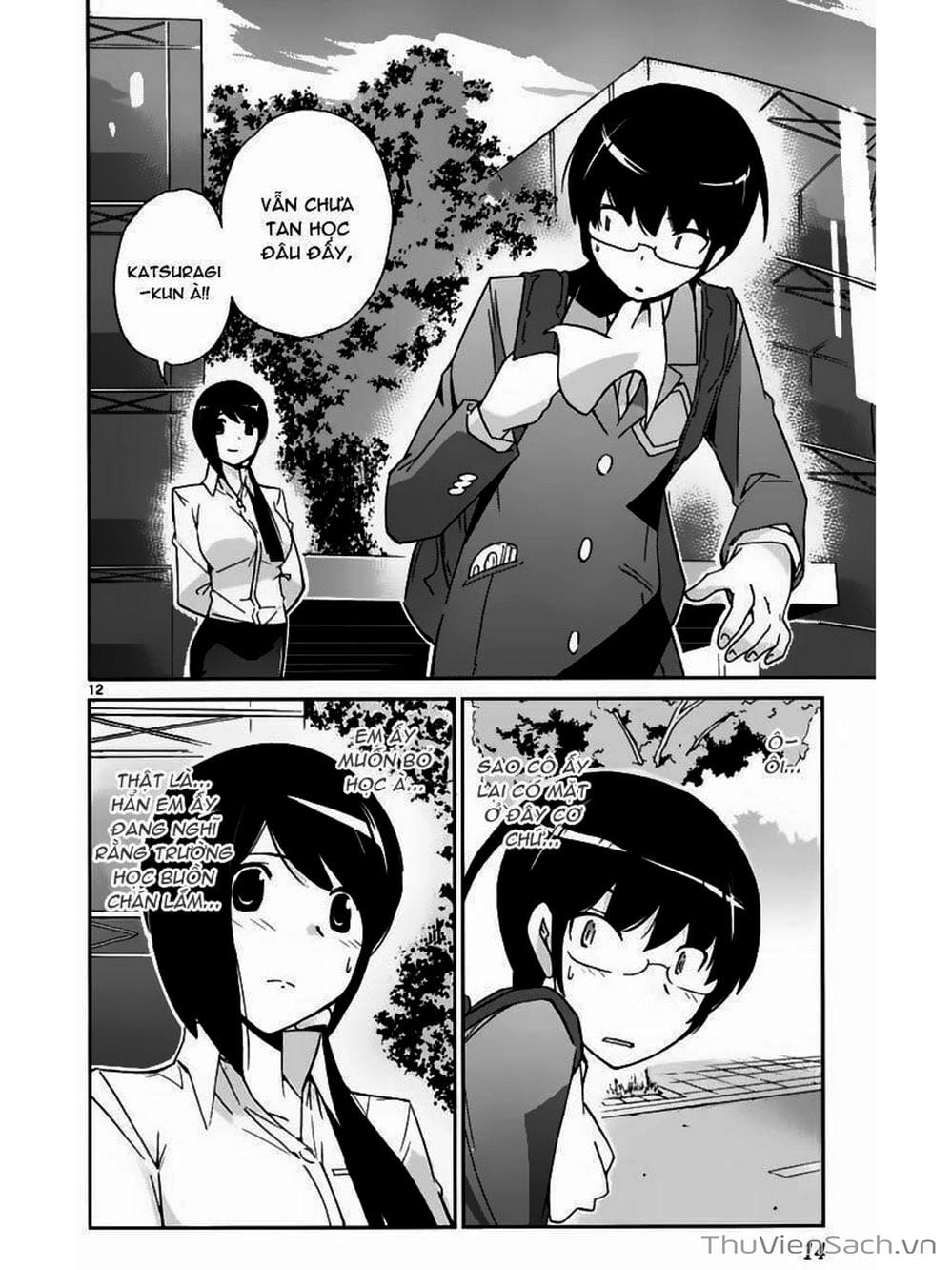 Truyện Tranh Thế Giới Chỉ Có Thánh Thần Biết - The World God Only Knows trang 7