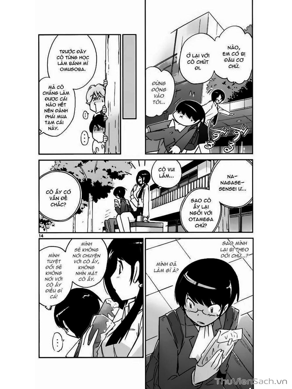 Truyện Tranh Thế Giới Chỉ Có Thánh Thần Biết - The World God Only Knows trang 7