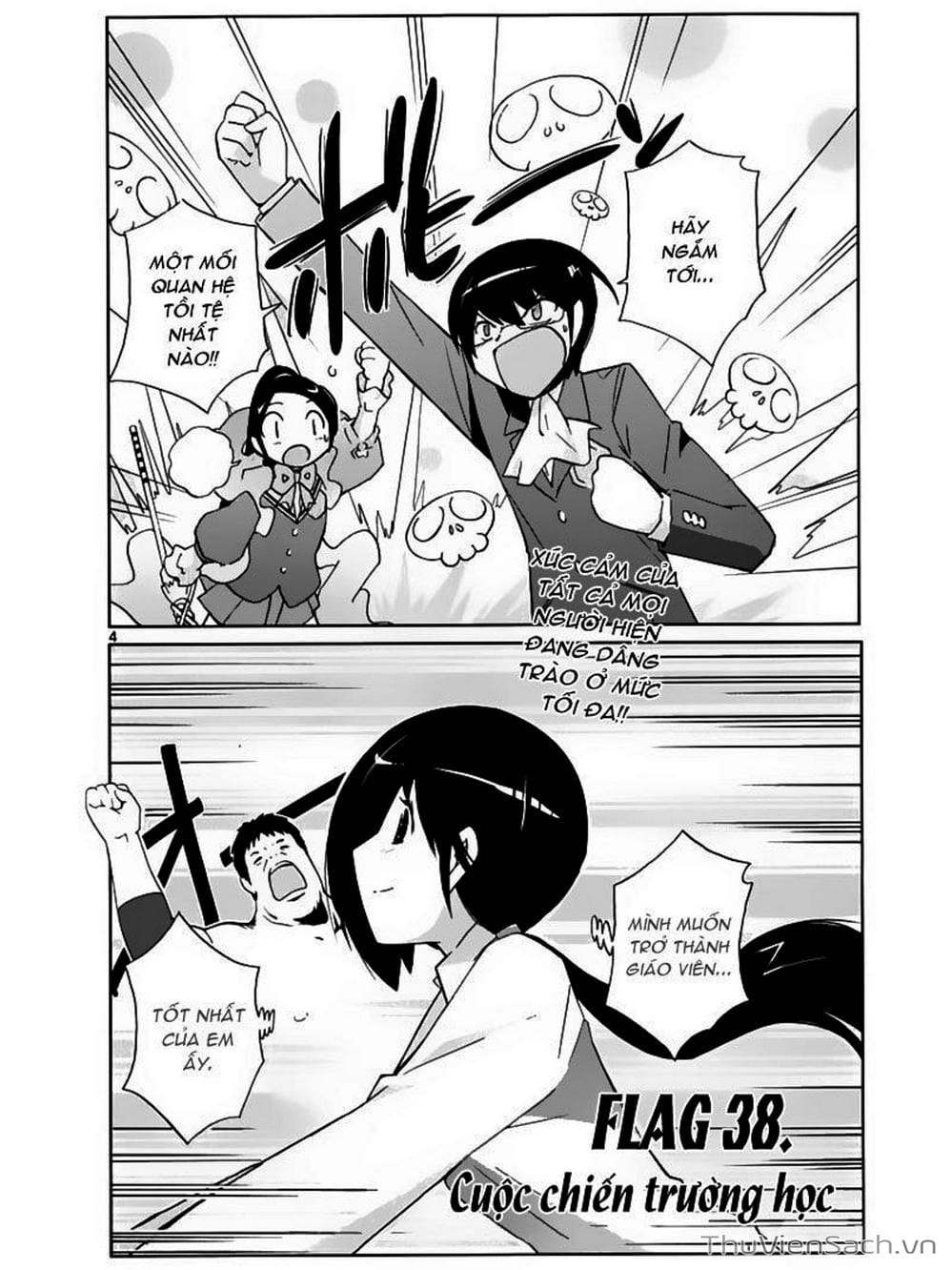 Truyện Tranh Thế Giới Chỉ Có Thánh Thần Biết - The World God Only Knows trang 7