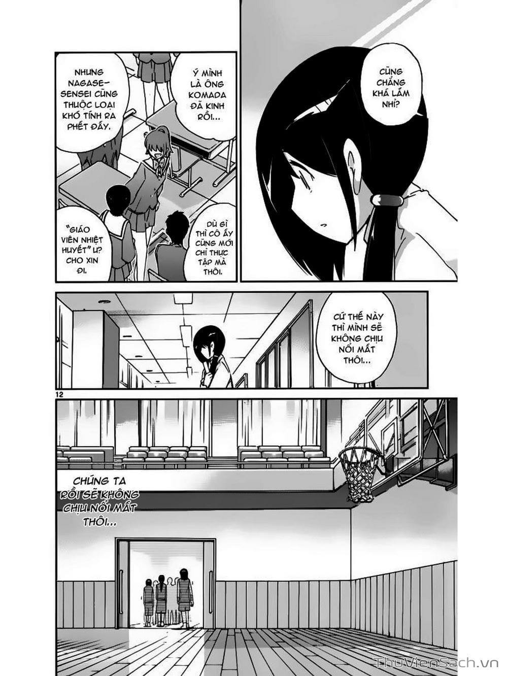 Truyện Tranh Thế Giới Chỉ Có Thánh Thần Biết - The World God Only Knows trang 7