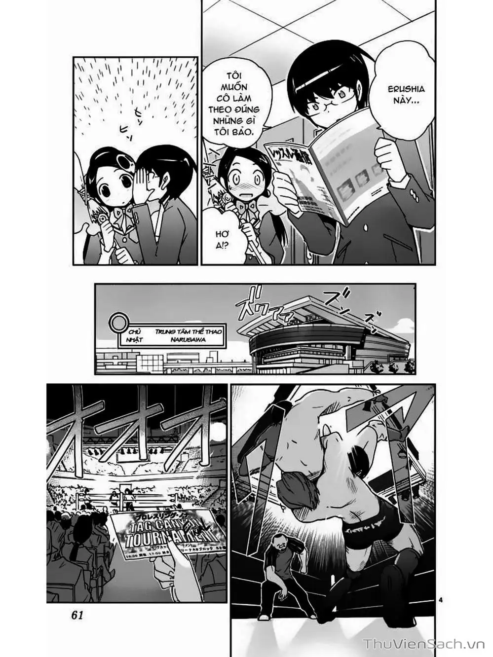 Truyện Tranh Thế Giới Chỉ Có Thánh Thần Biết - The World God Only Knows trang 7