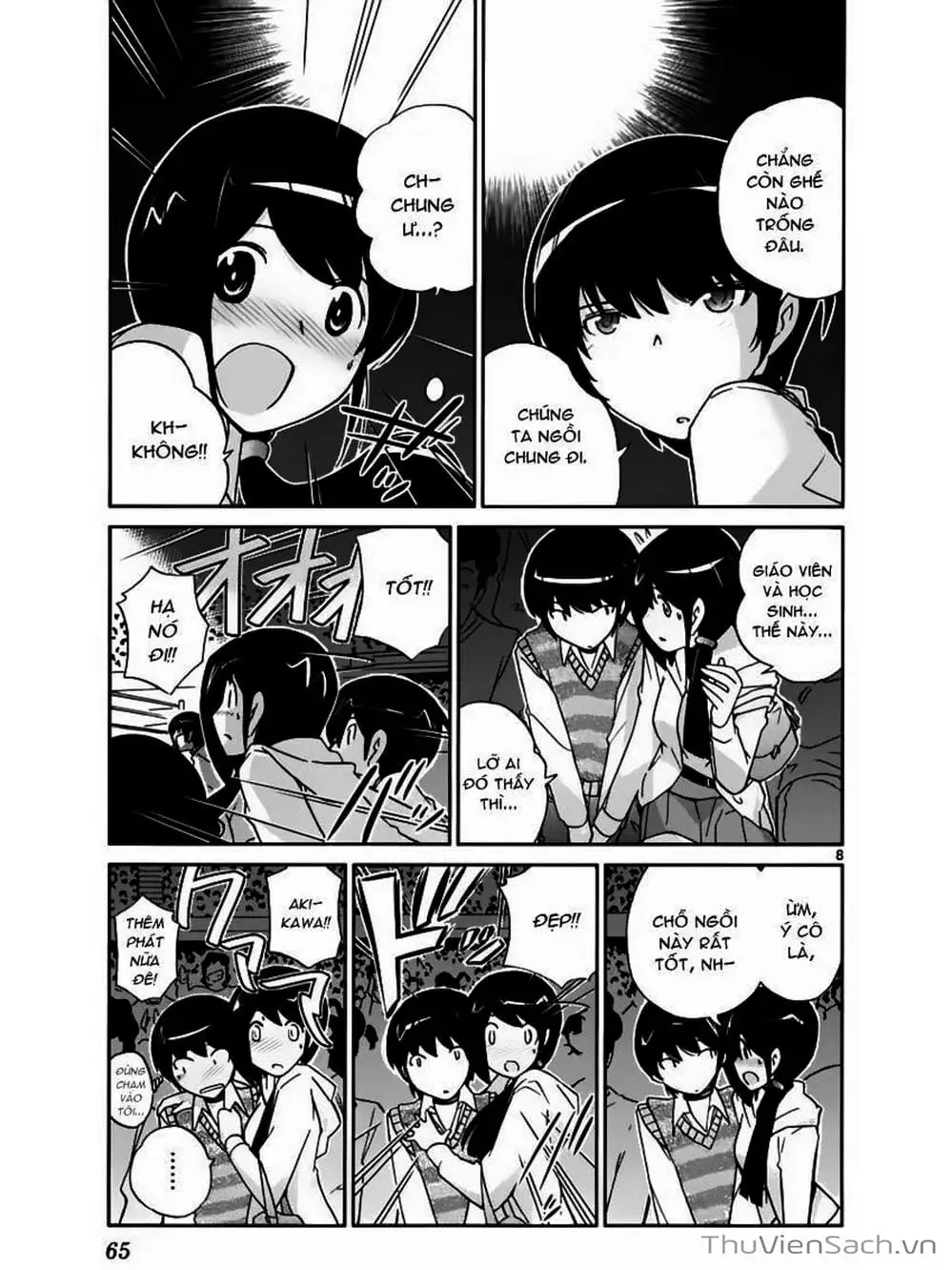 Truyện Tranh Thế Giới Chỉ Có Thánh Thần Biết - The World God Only Knows trang 7