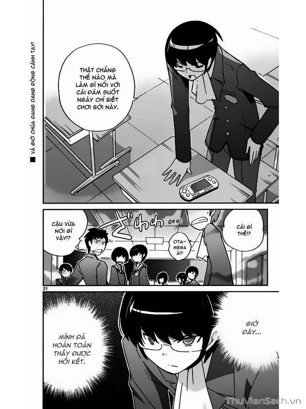 Truyện Tranh Thế Giới Chỉ Có Thánh Thần Biết - The World God Only Knows trang 7