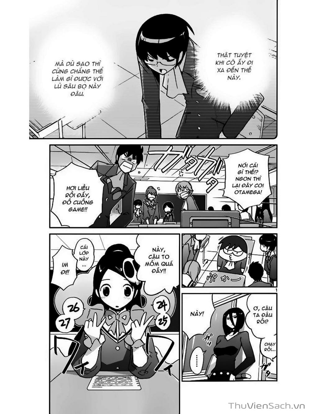 Truyện Tranh Thế Giới Chỉ Có Thánh Thần Biết - The World God Only Knows trang 7