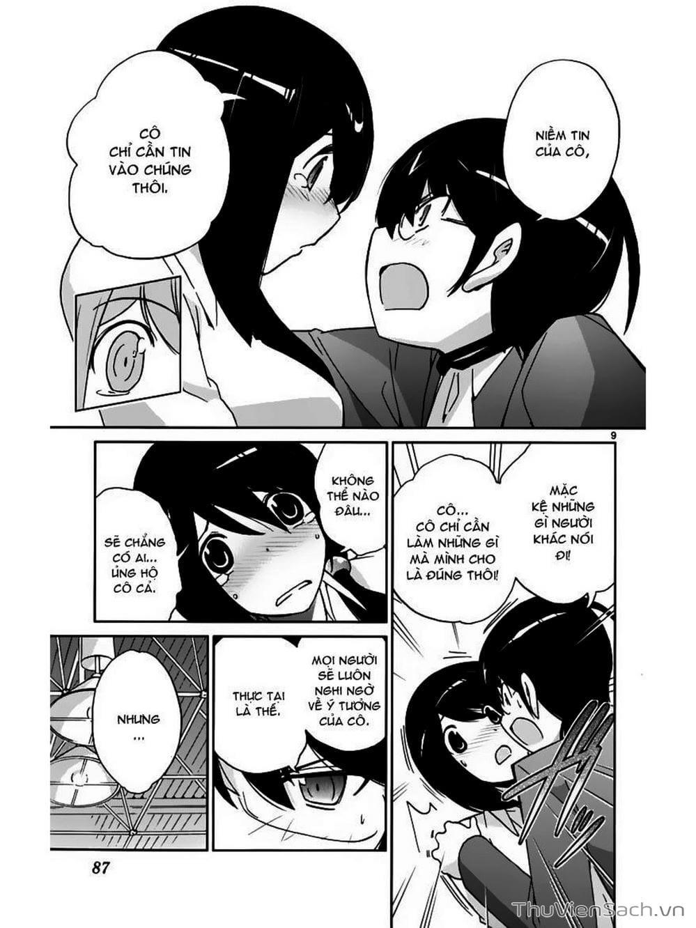 Truyện Tranh Thế Giới Chỉ Có Thánh Thần Biết - The World God Only Knows trang 7