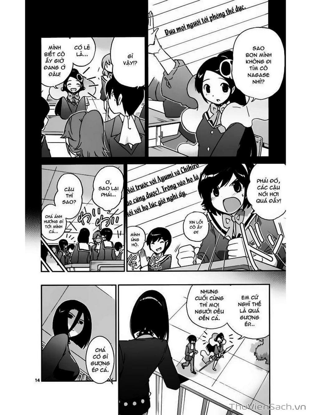 Truyện Tranh Thế Giới Chỉ Có Thánh Thần Biết - The World God Only Knows trang 7