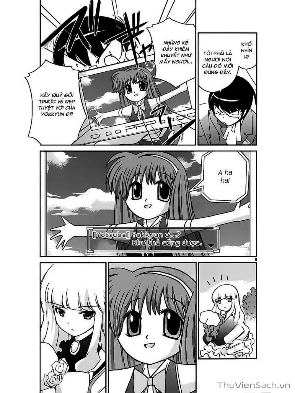 Truyện Tranh Thế Giới Chỉ Có Thánh Thần Biết - The World God Only Knows trang 7