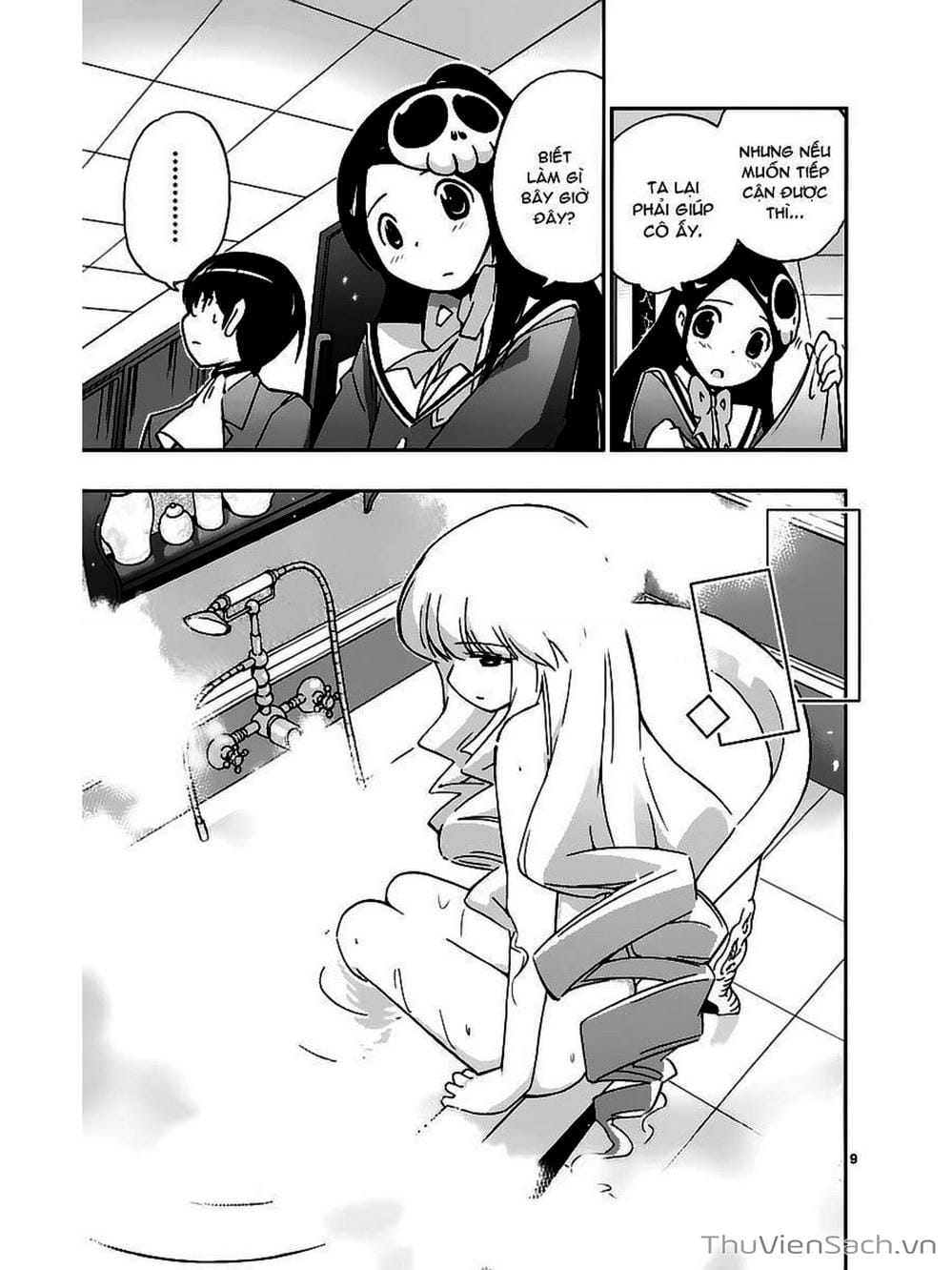 Truyện Tranh Thế Giới Chỉ Có Thánh Thần Biết - The World God Only Knows trang 7