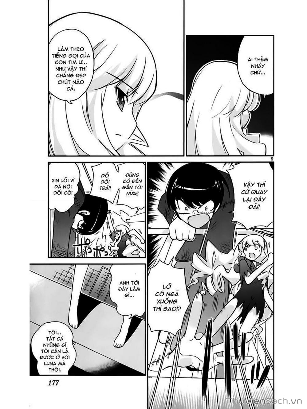 Truyện Tranh Thế Giới Chỉ Có Thánh Thần Biết - The World God Only Knows trang 7