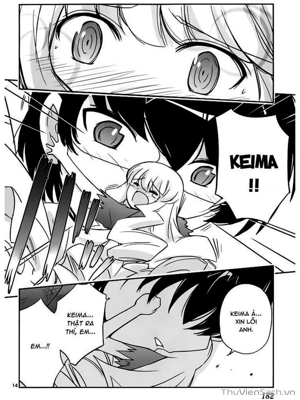 Truyện Tranh Thế Giới Chỉ Có Thánh Thần Biết - The World God Only Knows trang 7