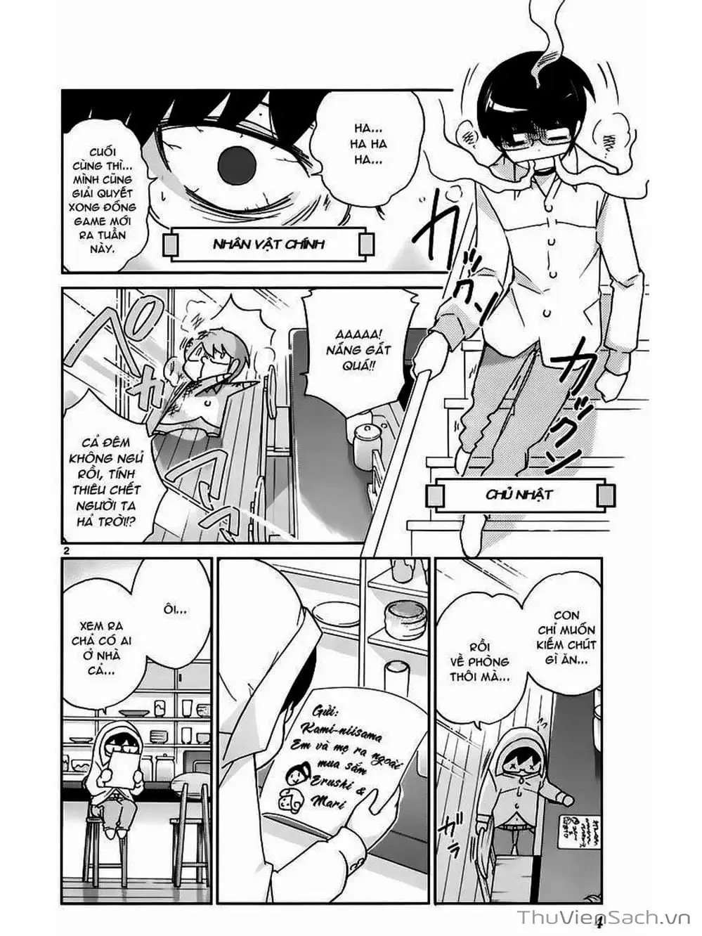 Truyện Tranh Thế Giới Chỉ Có Thánh Thần Biết - The World God Only Knows trang 7