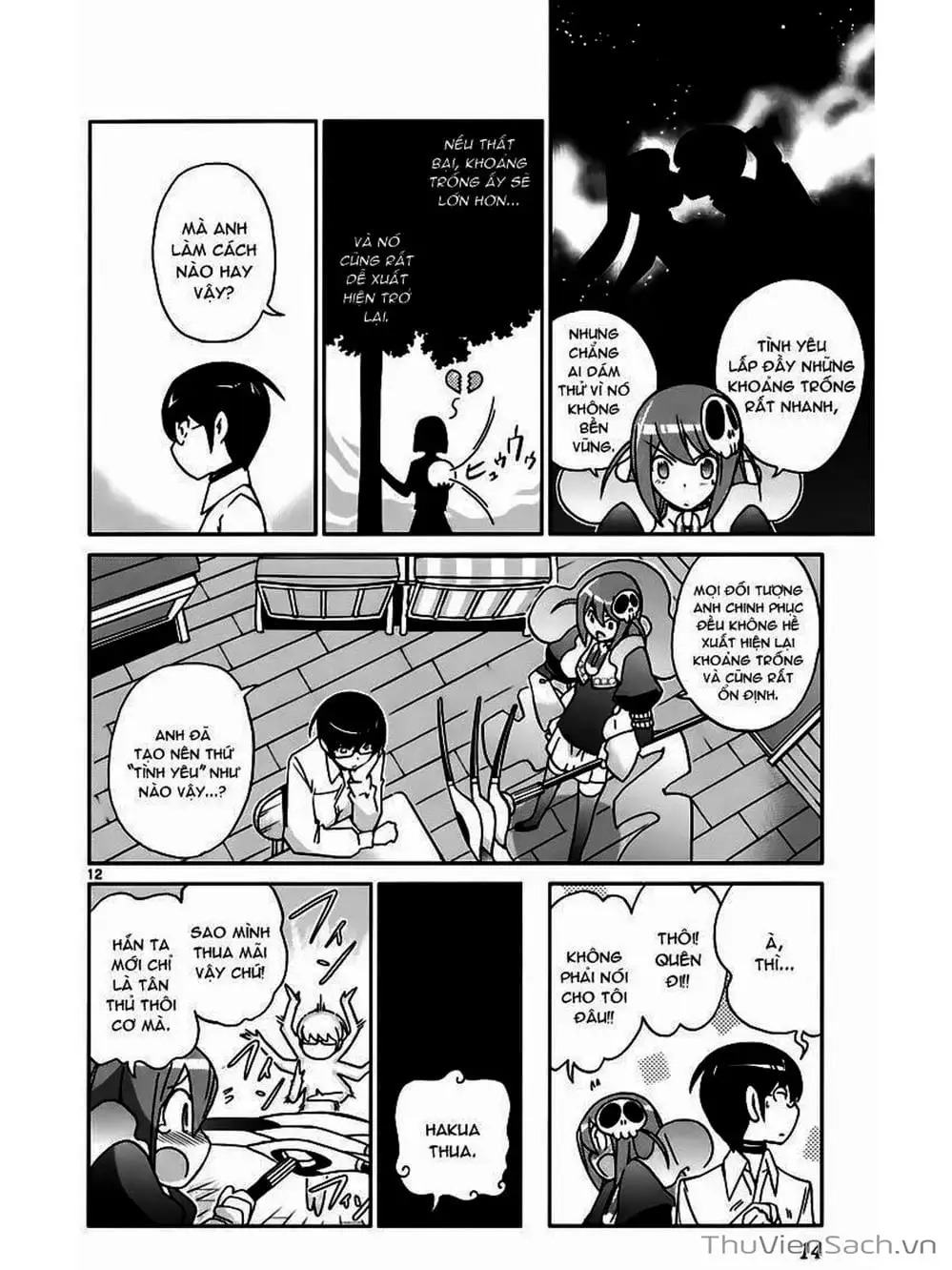 Truyện Tranh Thế Giới Chỉ Có Thánh Thần Biết - The World God Only Knows trang 7