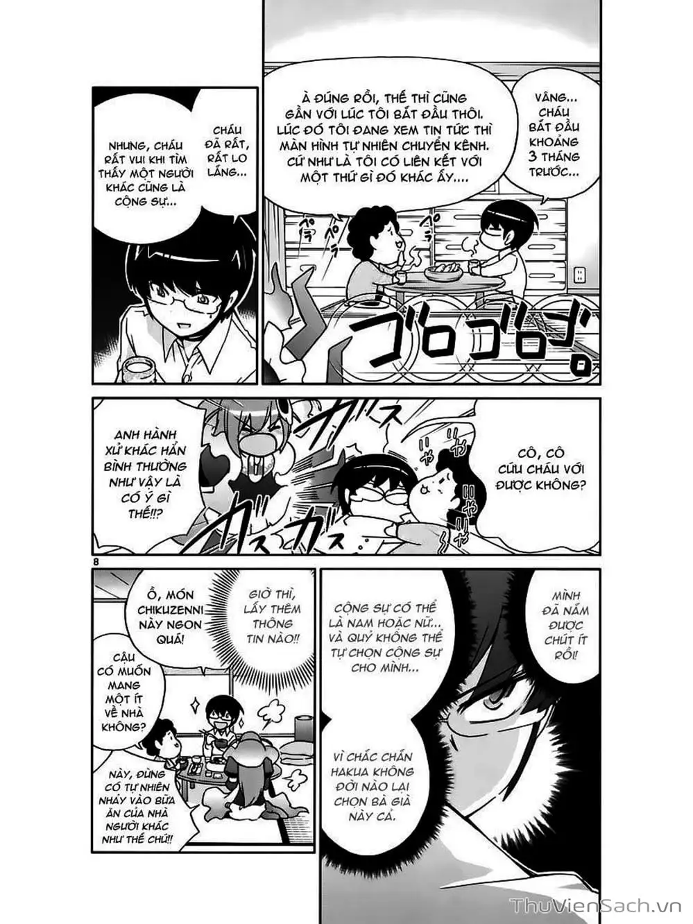 Truyện Tranh Thế Giới Chỉ Có Thánh Thần Biết - The World God Only Knows trang 7