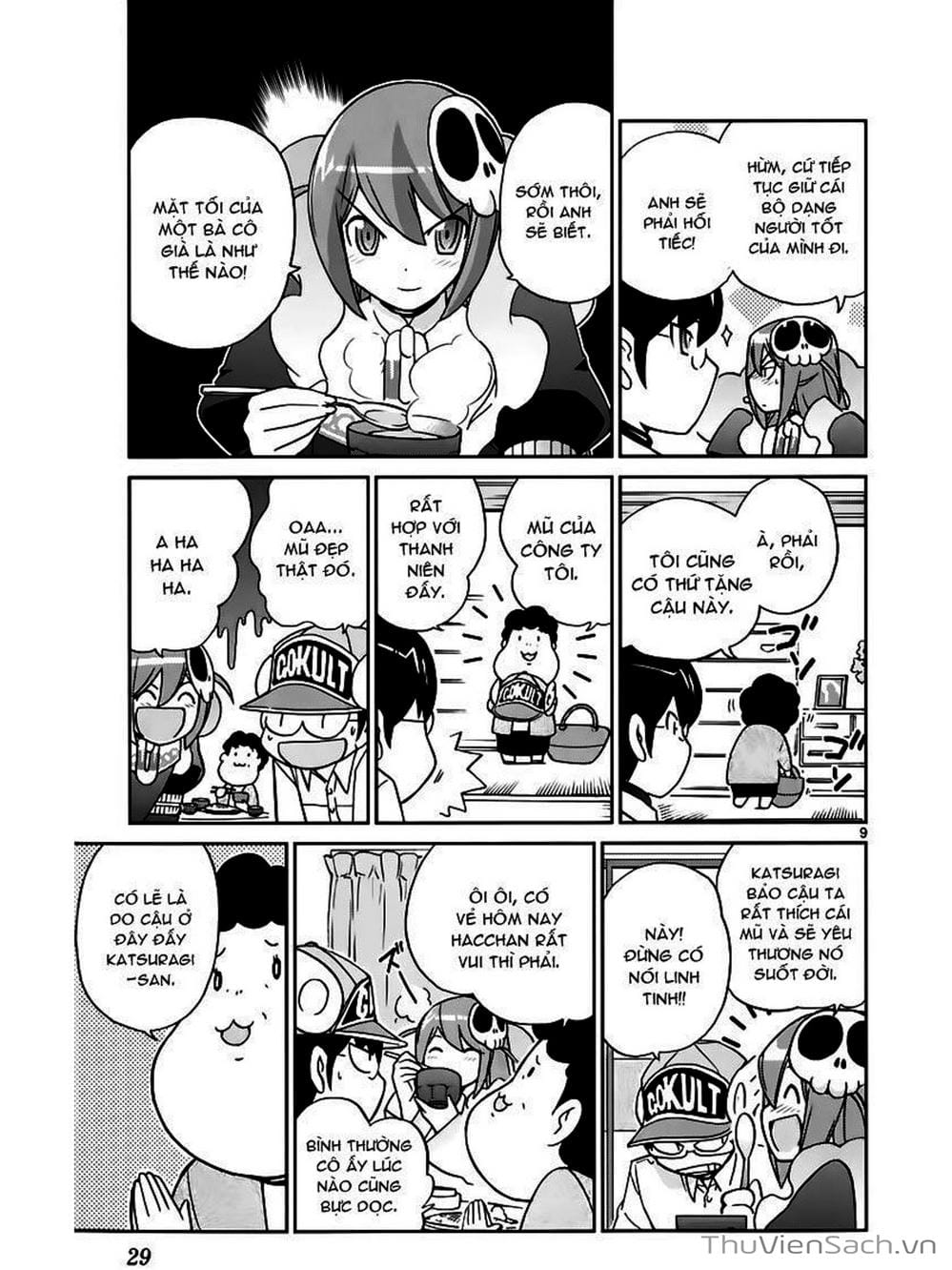 Truyện Tranh Thế Giới Chỉ Có Thánh Thần Biết - The World God Only Knows trang 7