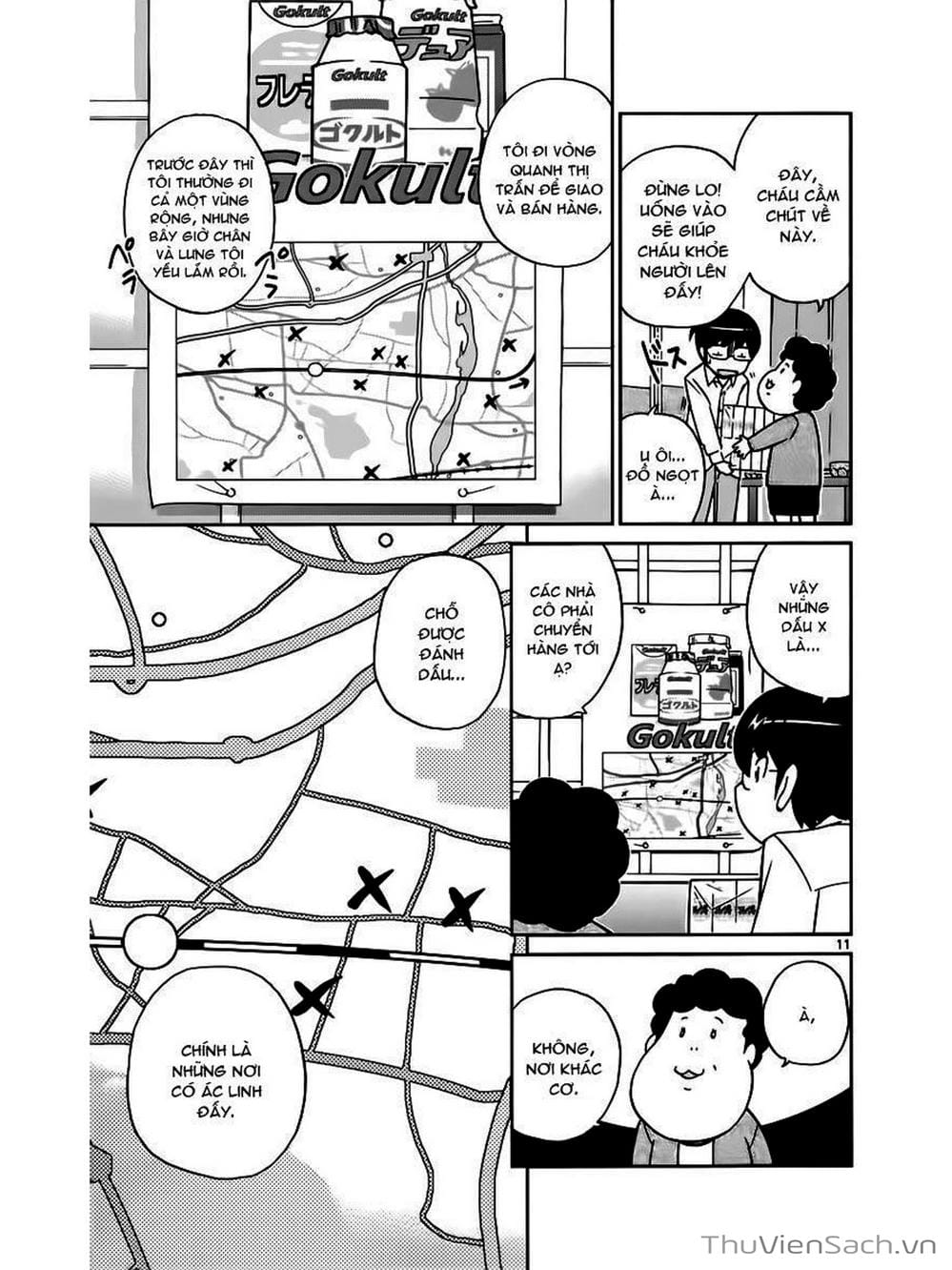 Truyện Tranh Thế Giới Chỉ Có Thánh Thần Biết - The World God Only Knows trang 7