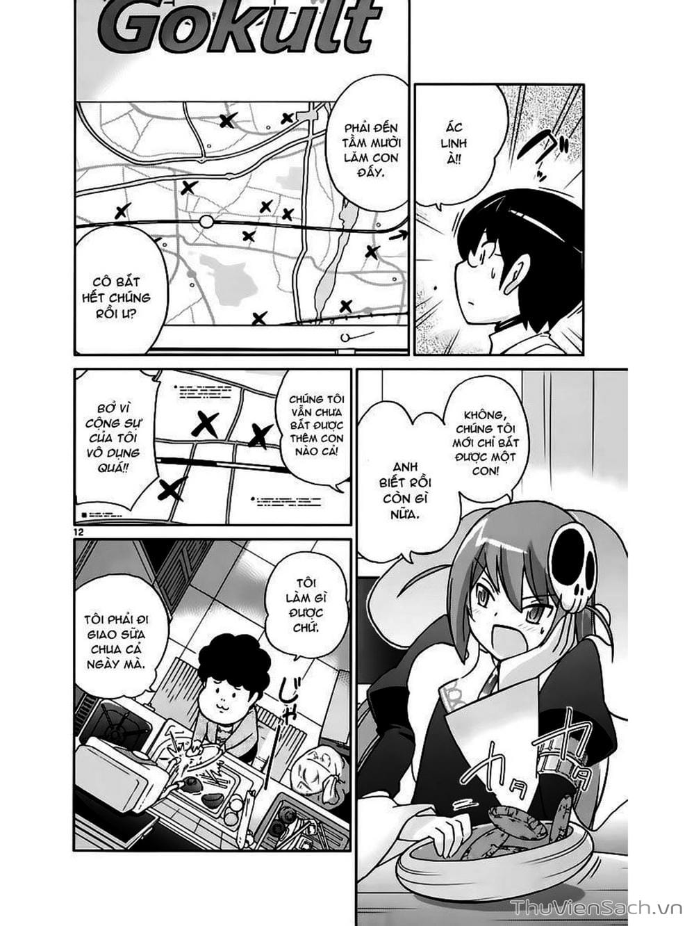 Truyện Tranh Thế Giới Chỉ Có Thánh Thần Biết - The World God Only Knows trang 7