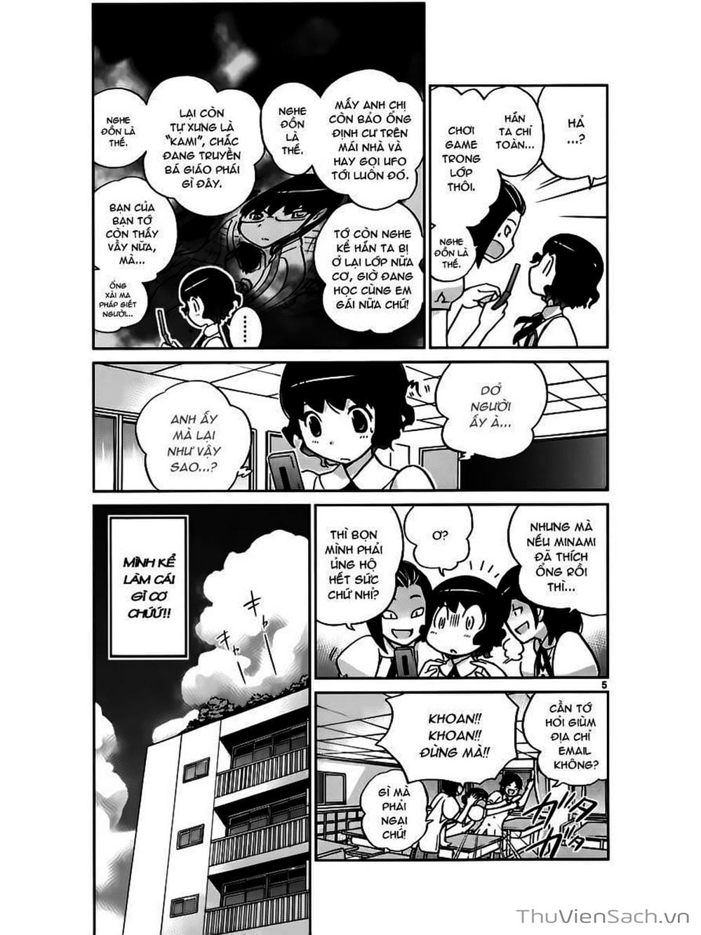 Truyện Tranh Thế Giới Chỉ Có Thánh Thần Biết - The World God Only Knows trang 7