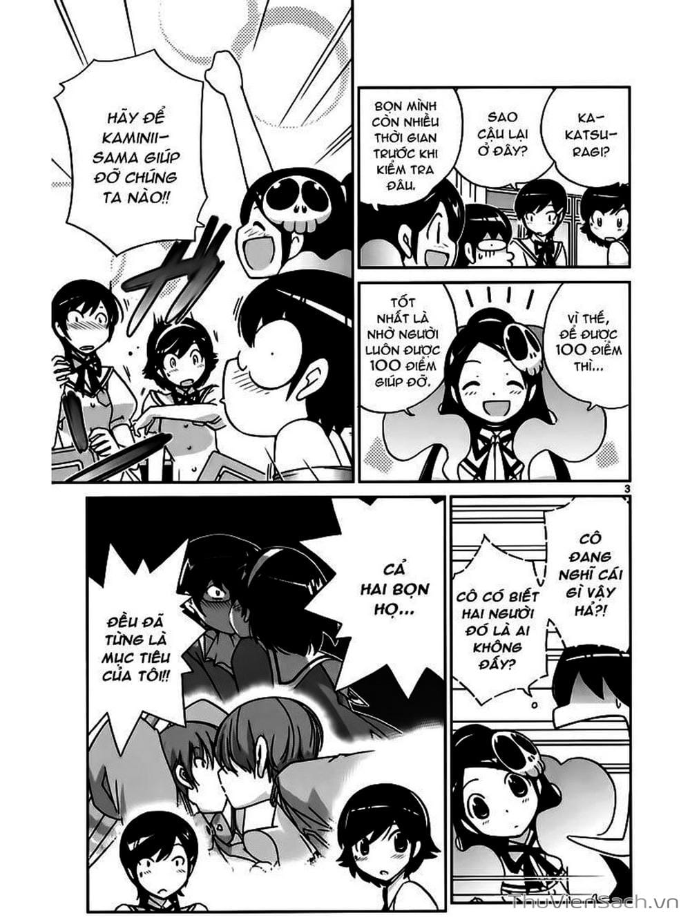 Truyện Tranh Thế Giới Chỉ Có Thánh Thần Biết - The World God Only Knows trang 7